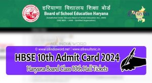 Haryana Board 10th Class Admit Card 2024