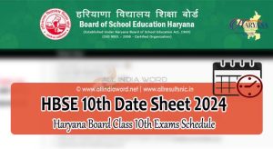 Haryana Board 10th Class Exam Schedule 2024