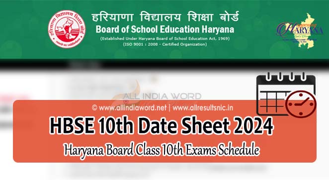 CBSE Admit Card 2023 Released for 10th, 12th Classes, Download From Here -  Education Updates