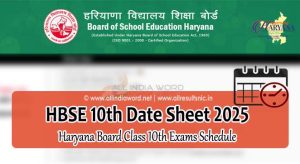 Haryana Board 10th Class Exam Schedule 2025