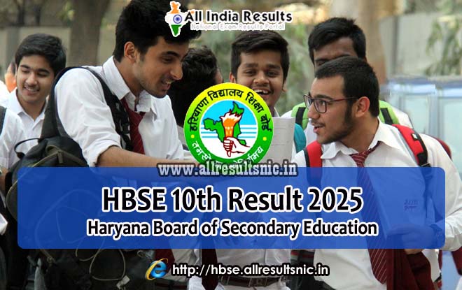 Haryana Board 10th Class Exam Result 2025